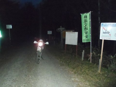 s-P5222196.jpg